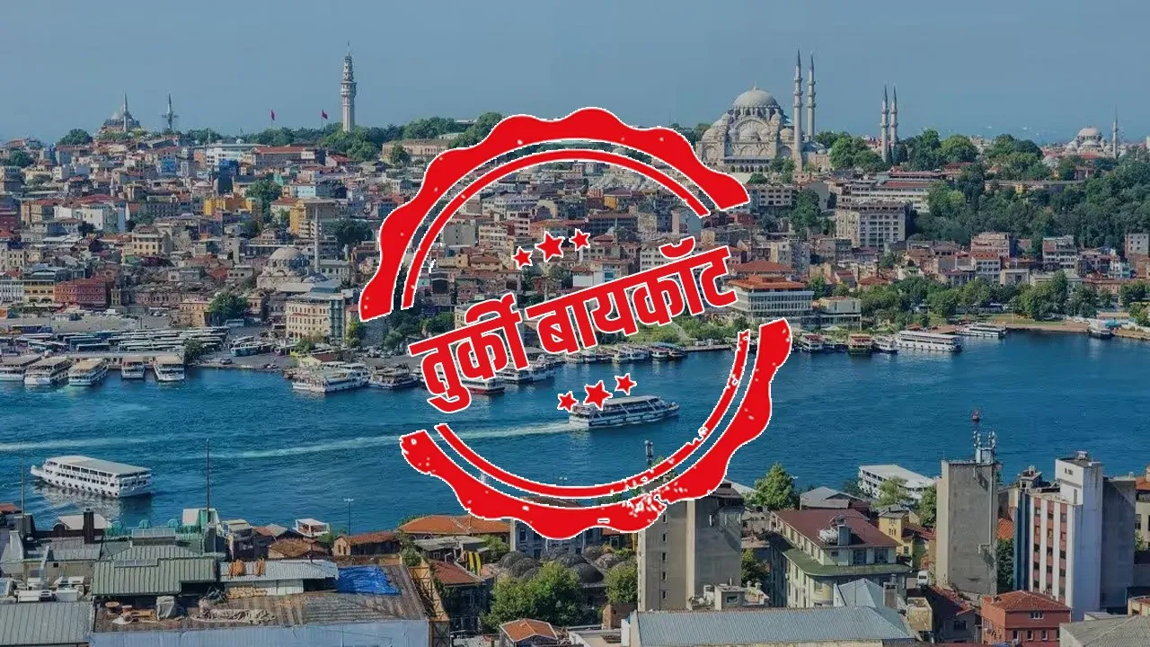 Bycott Turkey